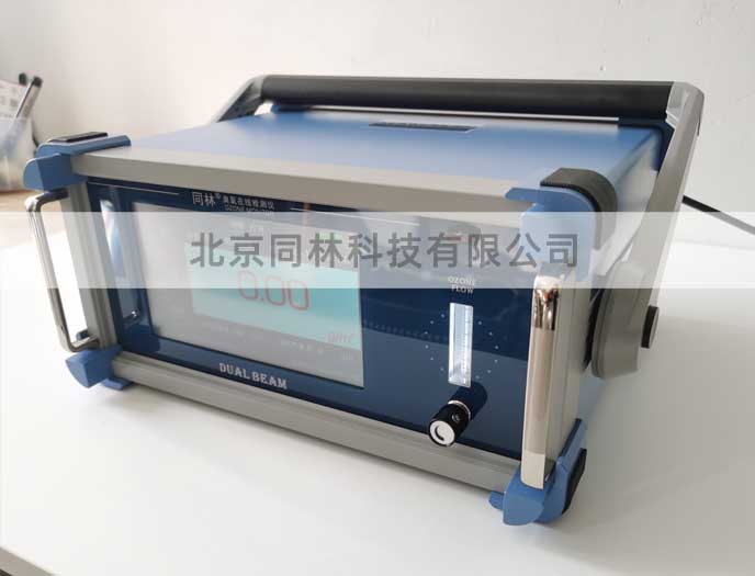 紫外臭氧在線檢測(cè)儀技術(shù)原理與校準(zhǔn)方法 紫外臭氧在線檢測(cè)儀技術(shù)原理與校準(zhǔn)方法