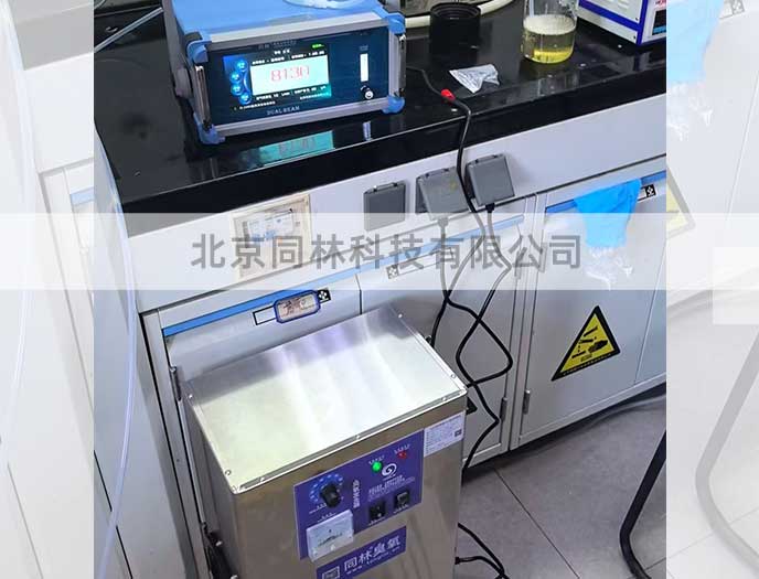 紫外臭氧檢測儀在實驗室中的應(yīng)用與布局方案 紫外臭氧檢測儀在實驗室中的應(yīng)用與布局方案